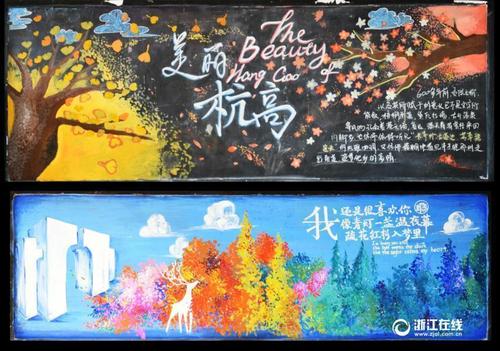 澳大利亚护照电子版怎么制作