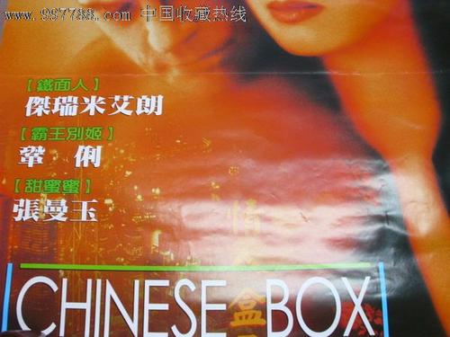 澳大利亚国立大学商科文凭证书